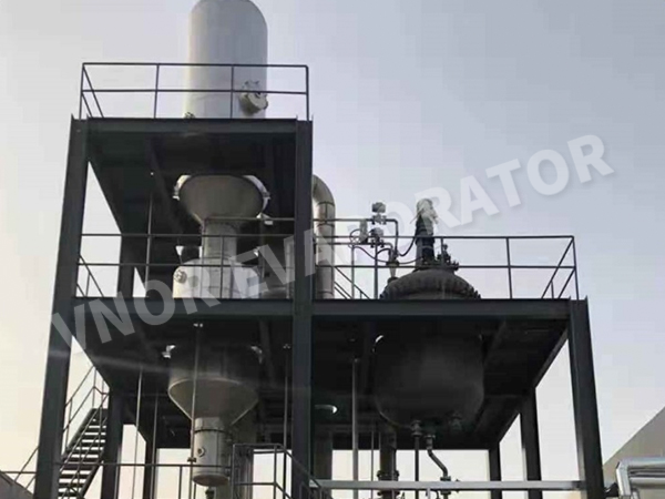 चांगशान फार्मास्युटिकल कंपनी