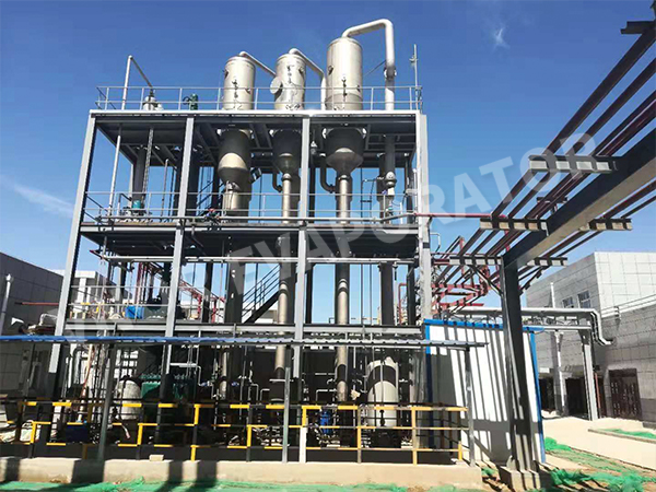 शांक्सी प्रांत में एक निश्चित कोयला समूह