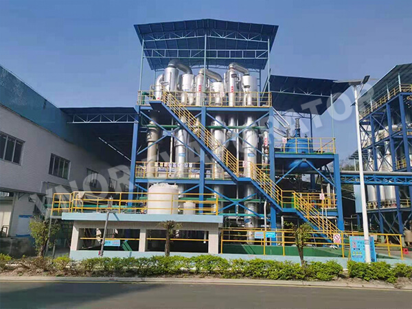 गुआंगज़ौ में एक नई सामग्री कंपनी