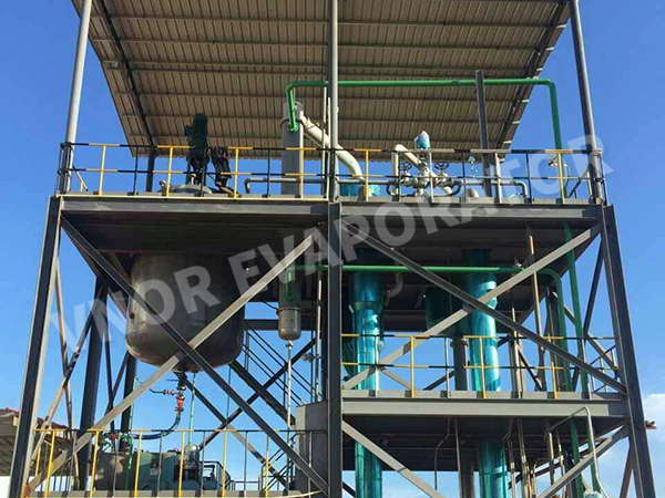 लाओस हेंगटोंग औद्योगिक कंपनी लिमिटेड