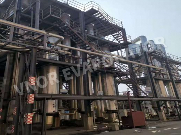 शोगुआन में एक निश्चित पर्यावरण संरक्षण प्रौद्योगिकी कंपनी