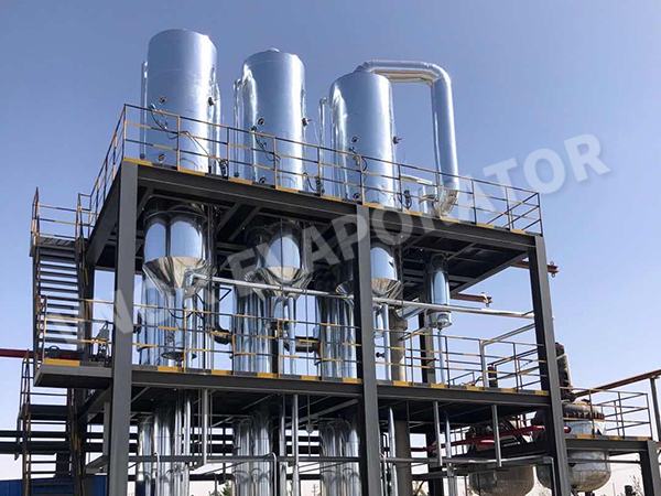 हेनान प्रांत में एक निश्चित समूह