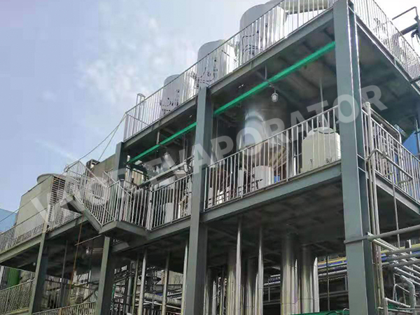 चांगक्सिन इंडस्ट्रियल कंपनी लिमिटेड