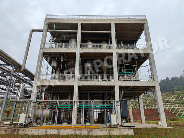 चोंगकिंग में एक फार्मास्युटिकल कंपनी