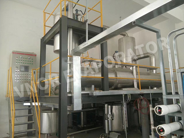 चिली वोल्टा