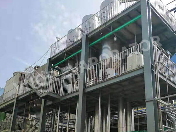 ताइवान में एक रासायनिक उद्यम