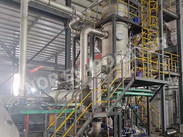  ट्रांसकॉम कंज्यूमर प्रोडक्ट्स लिमिटेड