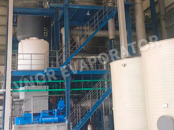 एक निश्चित पर्यावरण प्रौद्योगिकी इंजीनियरिंग उद्यम