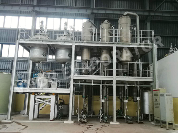 सिचुआन प्रांत में एक पेट्रोकेमिकल प्रौद्योगिकी कंपनी