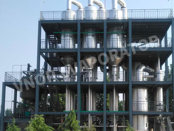 शेडोंग प्रांत में एक रासायनिक उद्यम