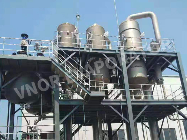 क्यूझोउ में एक रासायनिक उद्यम